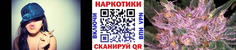 Где продают наркотики Александровск ГЕРОИН ГАШ Марихуана Амфетамин