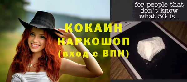 винт Абдулино