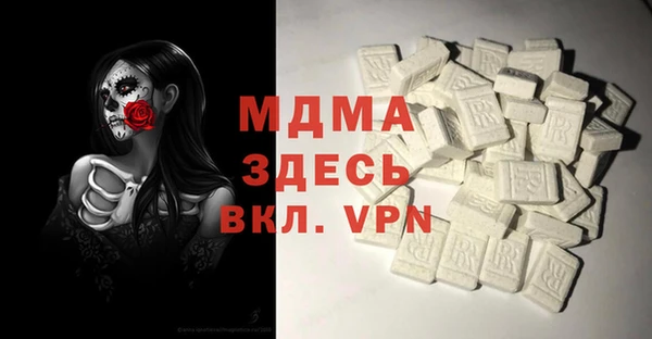 винт Абдулино