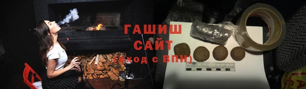 spice Абаза