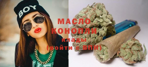 винт Абдулино